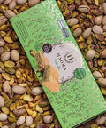 Barra Pistache 250g - MEUBRASILONLINE