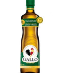 Azeite de Oliva Gallo Clássico Extravirgem 500ml - MEUBRASILONLINE